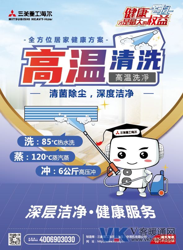微信图片_20200316095711.jpg