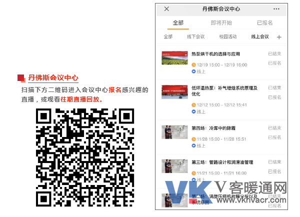 1584335525142650.png