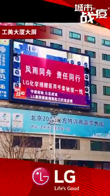 1584341390128269.png