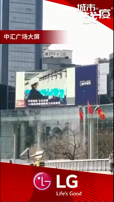 1584341390833439.png