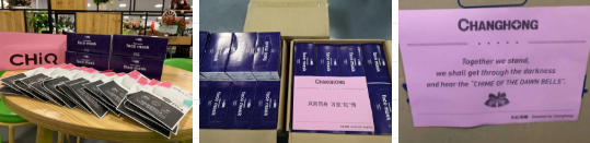 QQ截图20200317091135.png