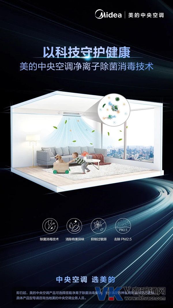 微信图片_20200317101747.jpg