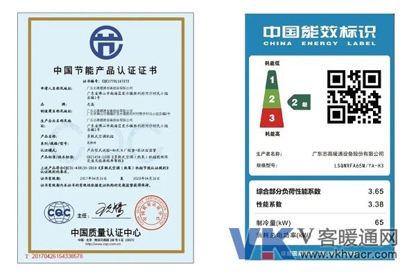 微信图片_20200317141300.jpg