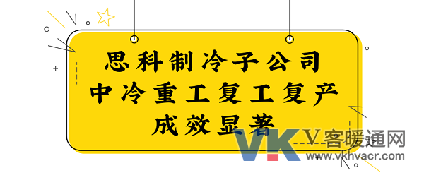 思科1.png