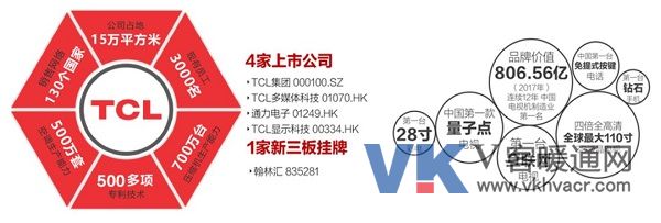 微信图片_20200319144705.jpg