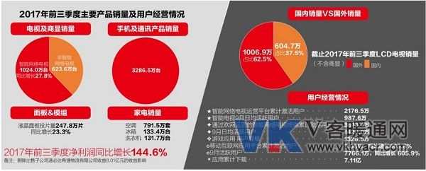 微信图片_20200319144755.jpg