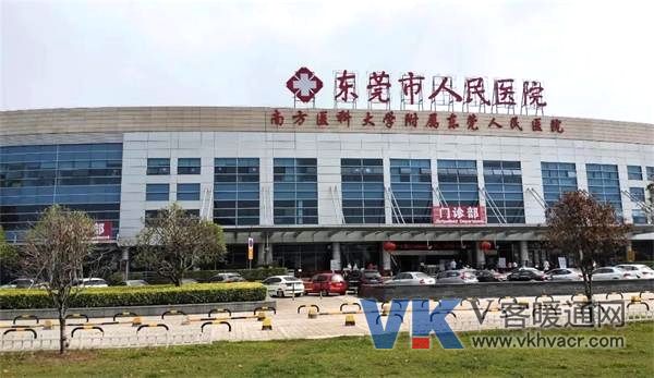 微信图片_20200320161429_看图王.jpg