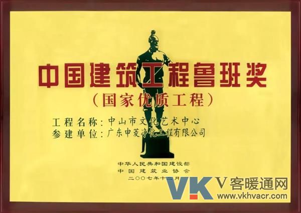 微信图片_20200320161534.jpg