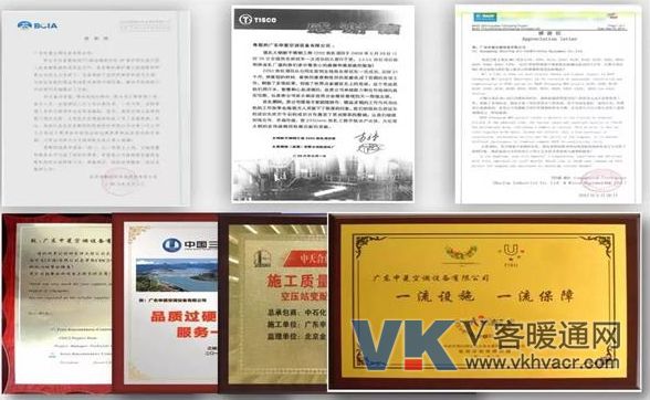 微信图片_20200320161547_看图王.jpg