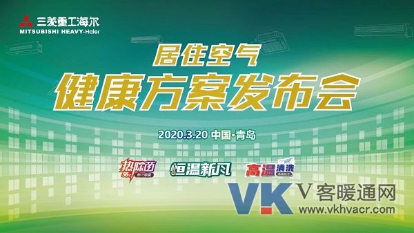 微信图片_20200320170932.jpg