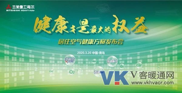 微信图片_20200320171007.jpg