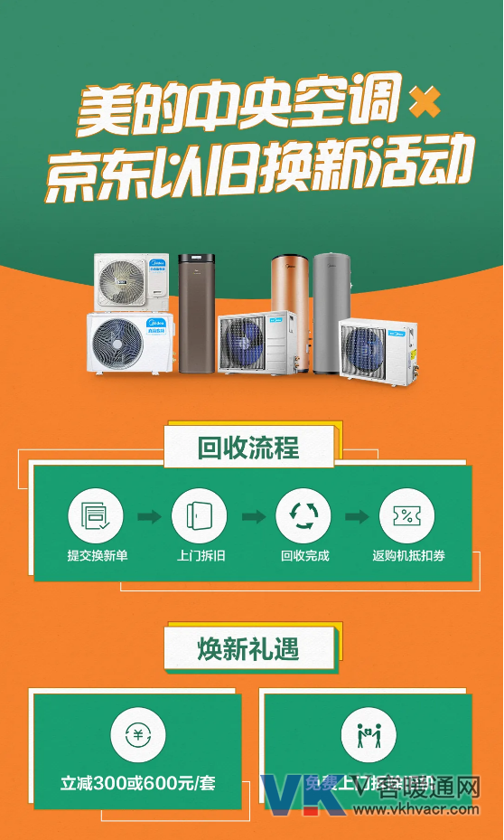 QQ截图20200323092729.png
