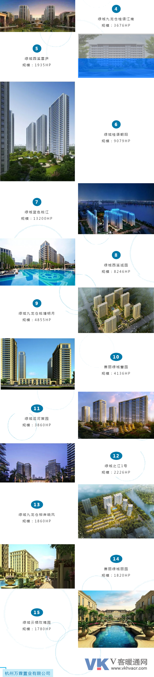 QQ截图20200327092619.png