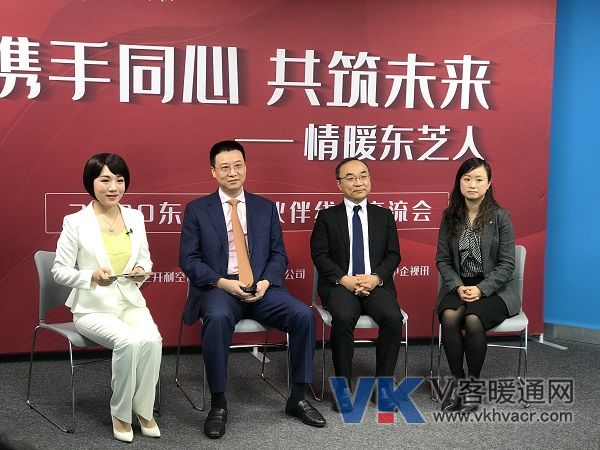 【4】会议提问.jpg