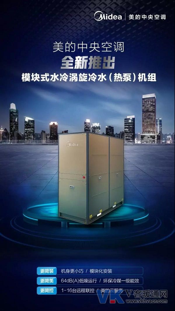 微信图片_20200330090729.jpg