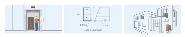 微信图片_20200330090903.jpg