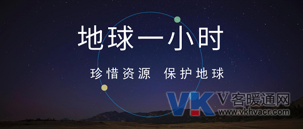 微信图片_20200330091600.png