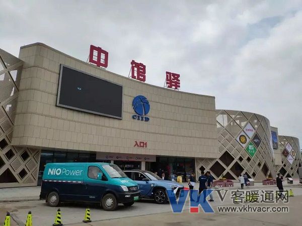 微信图片_20200330093134.jpg