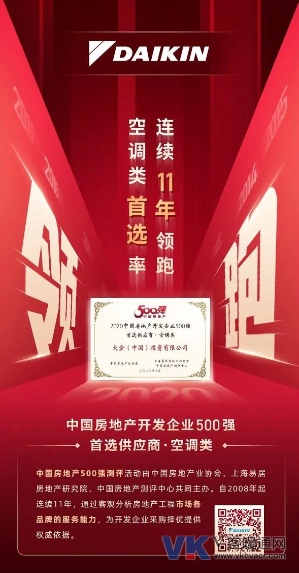 微信图片_20200403091041.jpg