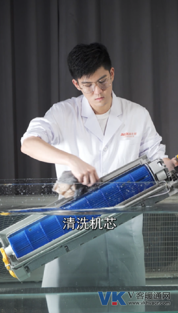 奥克斯6.png