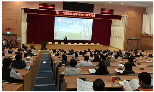     勤益大学校长赵敏勋博士发表致辞感言 