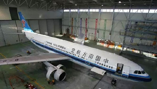 天加中央空调