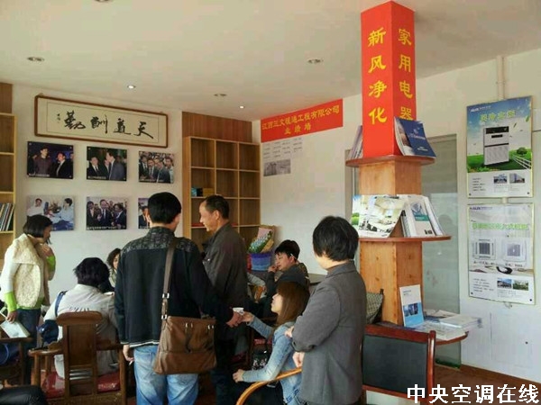 点击浏览下一页