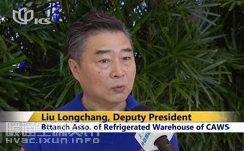 与丹麦总领事畅谈食品安全