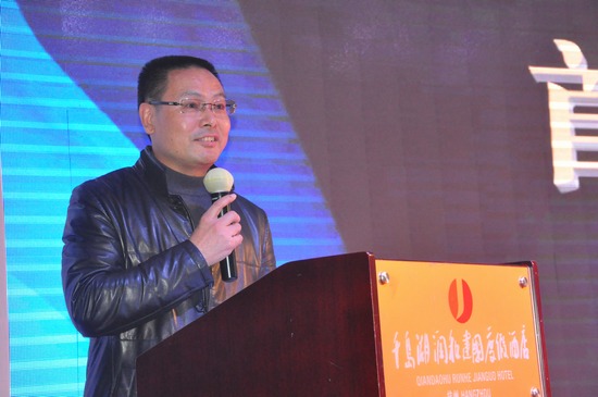 浙江三美化工副总经理胡法祥先生